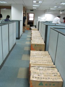 焦点科技喜庆乔迁专题报道（安营扎寨）