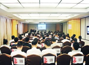 中国制造之美论道金陵 制造业峰会聚焦采购