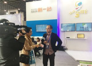 焦点科技亮相电博会 大力拓展电商业务领域