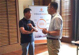 首场inQbrands高端企业家沙龙在青岛成功举办