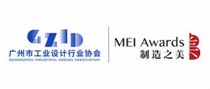 承十年 启未来 中国制造之美新奖杯出炉