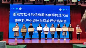 乘风破浪鼓声响 焦点梦之队赛龙舟