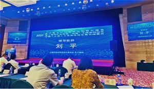 夏宇：产业互联网时代的红利在技术