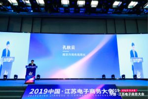 AI赋能：“数智员工”让外贸人轻装上阵