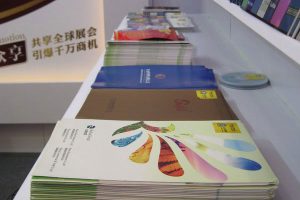 AS专区,让认证供应商与买家亲密接触