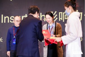 新一站保险网：保险科技助力线上线下融合发展