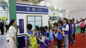 焦点教育：信息技术加速智慧教育“云端”融合