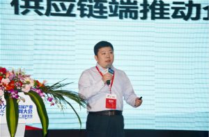 百卓受邀出席“2017江西产业互联网大会”