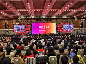 焦点科技20周年庆典在宁隆重举行