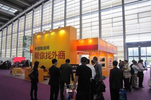 中国制造网组团“拎包入展”模式现身深圳展会