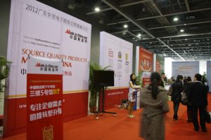 中国制造网，助力广企创变