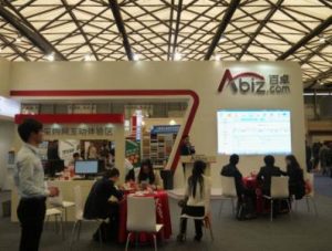 百卓亮相上海建博展，新品发布引关注
