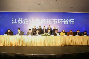 百卓优采助力常宝钢管 打造企业采购的利润中心