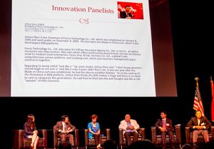 美中企业家商会十年庆 中国制造网亮相谈跨境