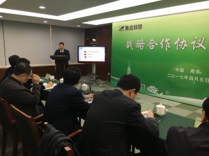 百卓：打造企业采购新生态