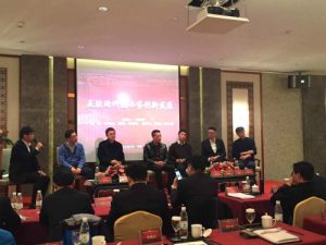 互联网科技小贷正成为互联网金融新的“风口”