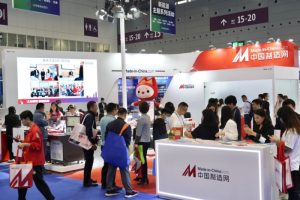 中国制造网联合多家外贸企业亮相2023深圳工业展