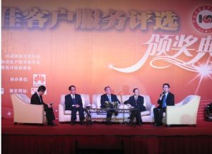 【搜狐网】顾问式服务 让电子商务“务”超所值