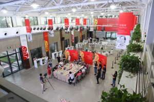 2017中国制造之美终评典礼圆满举办