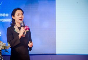 新一站保险网亮相长三角电子商务高峰论坛
