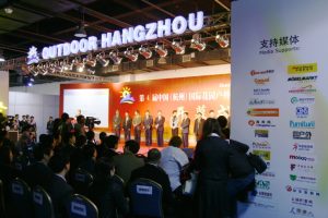 中国制造网精品会员展区亮相杭州户外展