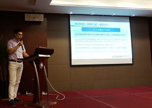 百卓优采助力企业ISO9001:2015转版