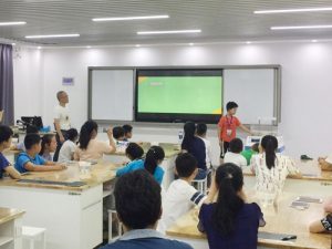 焦点教育助力南信大附小 “云心气象STEAM项目”