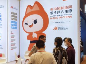 焦点科技旗下跨境贸易服务生态圈亮相广交会