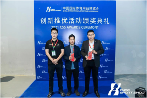 中国制造之美2021首场“展中赛”圆满举行