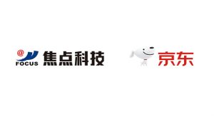 焦点科技牵手京东推出中美快递专线 跨境货运再升级