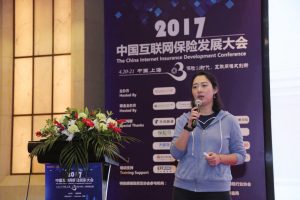 新一站保险网国婷丽：从运营KPI创新场景保险