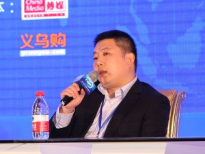 【新浪】夏宇：中国电商扬帆出海的挑战