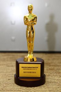 焦点科技获“南京十佳雇主企业”