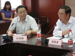 南京市商务局携手中国制造网 帮助企业应对外贸寒冬