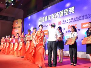 中国最佳客户服务评选揭晓 焦点科技荣获“中国最佳服务管理奖”