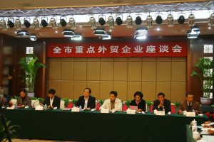 江阴服装出口基地平台将于年底上线