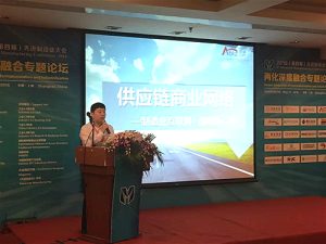 夏宇：让采购成为企业的利润中心