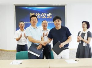 焦点教育与杭州博世达成战略合作协议