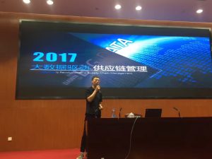 百卓采购网：大数据时代下的采购新思维