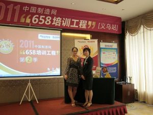 “高手在民间”首秀记