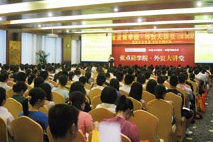 中国制造网带您开拓非洲市场――《焦点商学院》走进广州、深圳