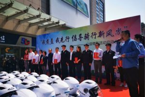 中国制造网与顶正印刷包材有限公司签订战略合作协议