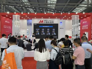 中国制造网：万物互联 把脉电子信息行业发展新方向