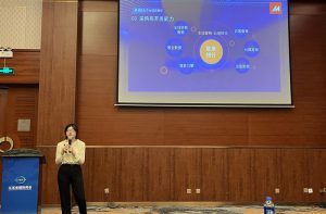中国制造之美“外贸至MEI”系列活动成功举办