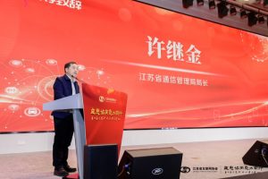 焦点科技入选2022江苏互联网企业综合实力50强
