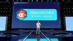 AI进入外贸行业 这场发布会揭秘外贸人的未来