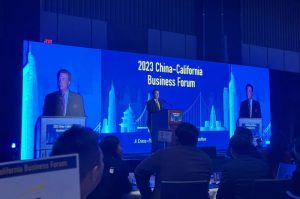 2023中国-加州经贸论坛在洛杉矶举行 焦点科技受邀出席