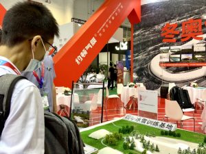 2023中国制造之美评选正式启动