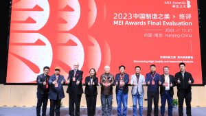 2023中国制造之美终评圆满落幕 奖项名单公布