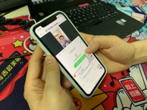“云上”培训 实力突围：中国制造网千人特训营线上开讲